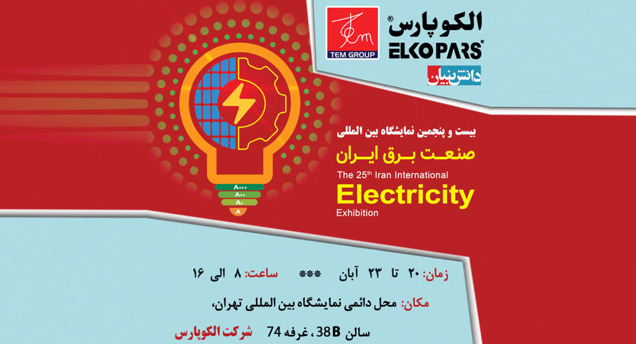 AzwCmsCore.Extend.Fields.StringField