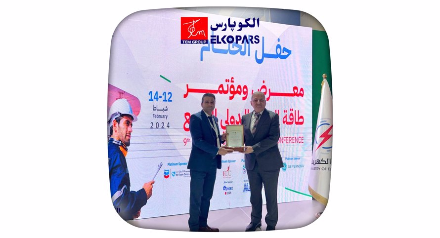 اخبار